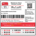 Superfine Tantalum Ataminum Oluminum Carbide (Mo2 / 3y1 / 3) 2alc